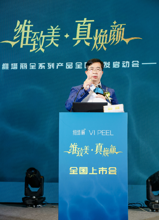 中山大学附属第三医院皮肤科主任赖维教授
