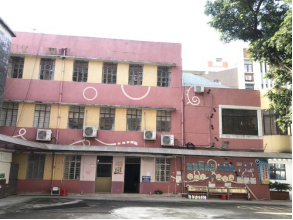 旧教学楼改造前