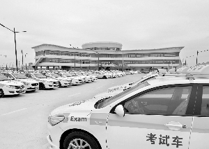 化龙考场每年可提供30万人次的考能。