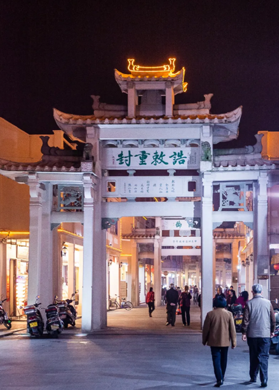 步移景异游潮州 探觅“潮玩潮州”N种打开方式