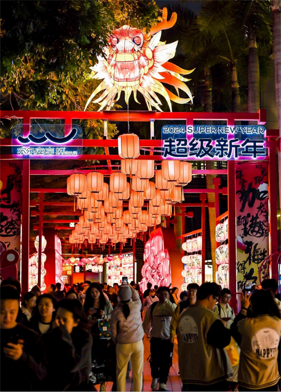 ▲深圳欢乐海岸超级新年活动