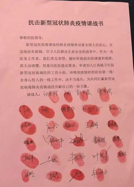 通讯员供图