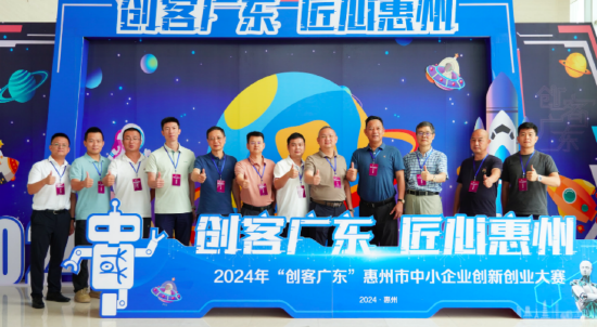 评委合照