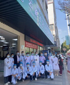 云路社区卫生服务站医务人员与专家团队点赞