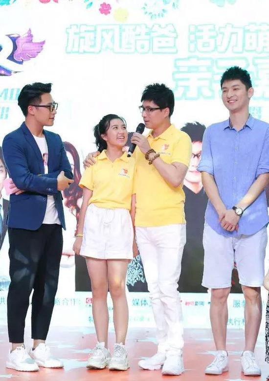 《超级辣妈》掀亲子热潮 女儿爆任永全爱看小猪佩奇