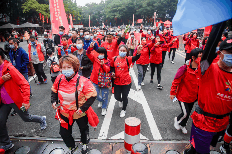 2022年全国新年登高健身大会(广东分会场)暨广东名山(西樵山)登山活动。