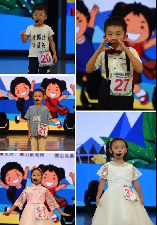 线下决赛,精彩无限