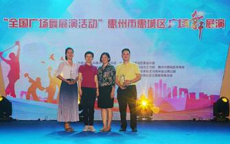 （江北街道的幸福家文化艺术团以高分摘得全场桂冠）