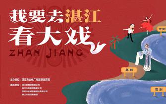 惠民活动再继续
