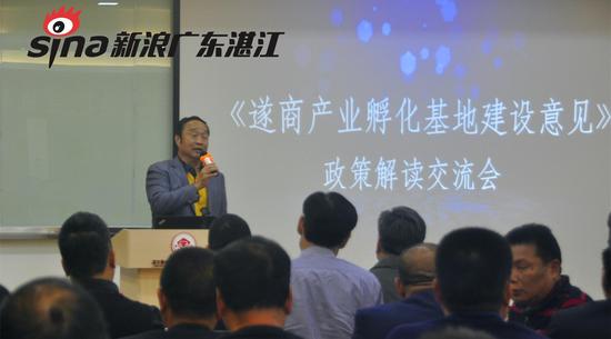 深圳乡贤苏成和现场遂商交流