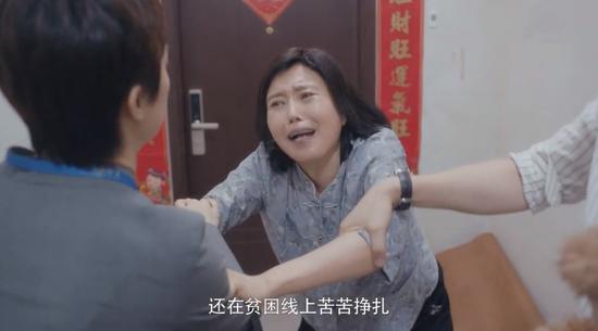 潘贵雨