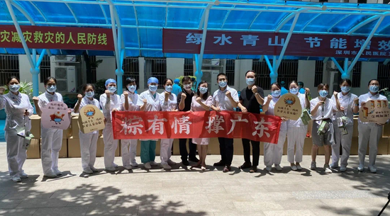 图:蔡澜港式点心发起“粽有情 撑广东”公益行动