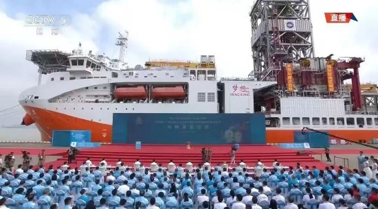  第十五届全国运动会（以下简称“十五运会”）、全国第十二届残疾人运动会暨第九届特殊奥林匹克运动会的圣火在大湾区地理几何中心点亮。