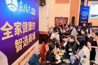 签约登记现场火爆