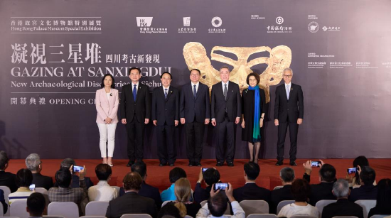一众主礼嘉宾今天于香港故宫文化博物馆出席‘凝视三星堆──四川考古新发现’特别展览开幕典礼