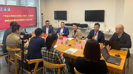 政界、学界、业界、媒界代表出席活动