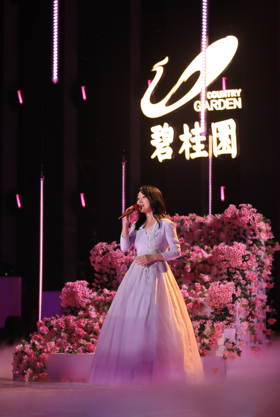 杨钰莹
