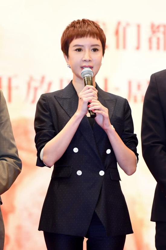 《梦想之城》主演金巧巧