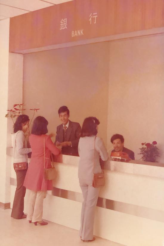 图一:中国银行汕头分行龙湖办事处于1983年设立,是进驻汕头特区的第一家银行。