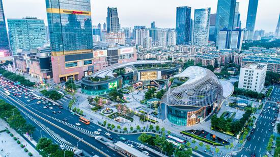 天环Parc Central