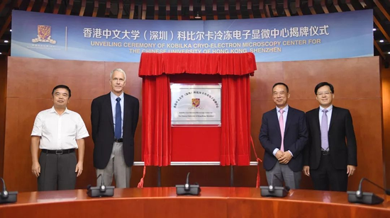 港中大(深圳)再添一诺奖实验室
