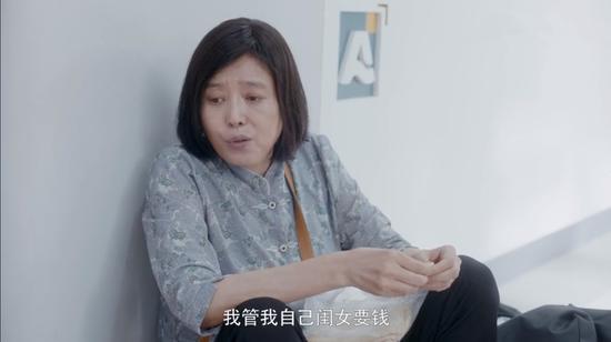 潘贵雨