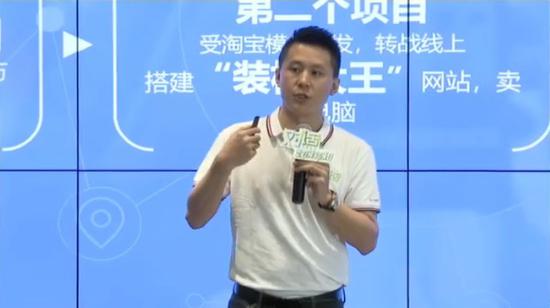 广州及刻创始人兼CEO李鹤