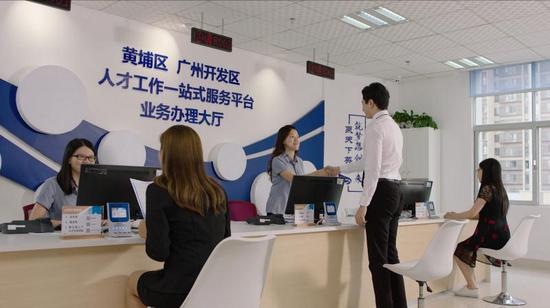 黄埔区、广州开发区构建了“上管老、中顾青、下管小”全链条服务体系。(受访者供图)