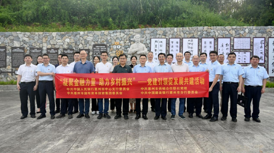 ▲四方共建合照