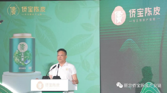 丽宫食品董事长欧国良致辞