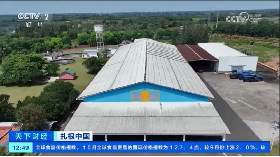 中国境内第一罐红牛的诞生地——海南红牛饮料有限公司