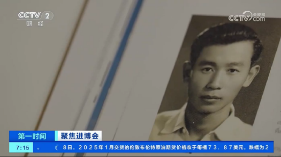 天丝集团创始人许书标以开拓者精神开创能量饮料先河