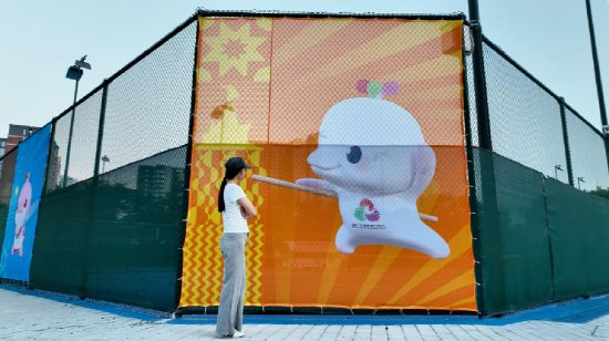 打卡地点:南沙体育馆
