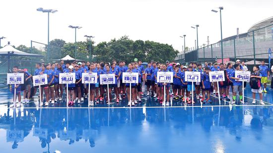 2018大湾区青少年网球邀请赛开幕典礼