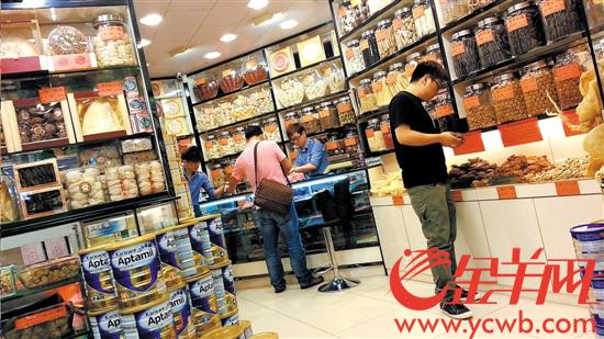 香港药店众多，不少内地消费者赴港买药 图/ 视觉中国（资料图片，图文无关）