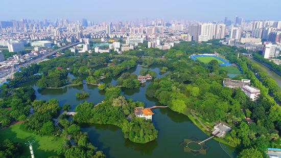 中山公园 (容铸华摄)
