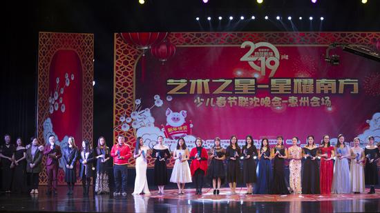优秀指导老师奖颁奖现场