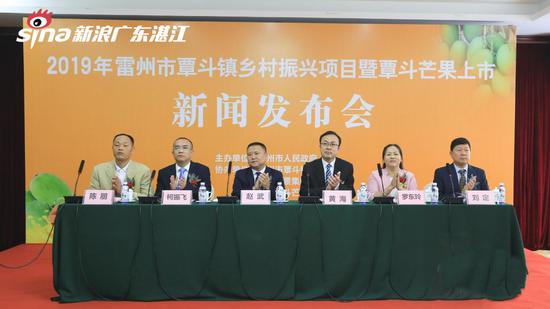 (发布会现场)