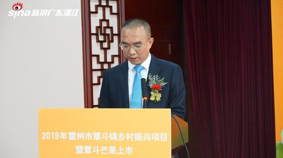 (雷州市覃斗镇党委书记柯振飞同志讲话)