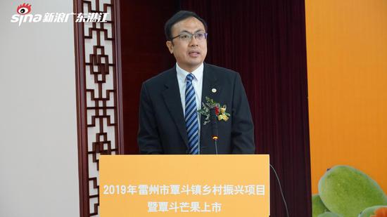 (全国城市农贸中心联合会监事会主席黄海同志讲话)