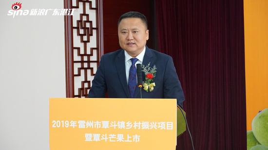(雷州市人民政府副市长赵武同志致辞)