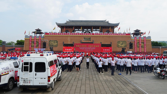 湛江市扫黑除恶专项斗争成果展(遂溪站)暨遂溪县“政法开放周”启动仪式现场
