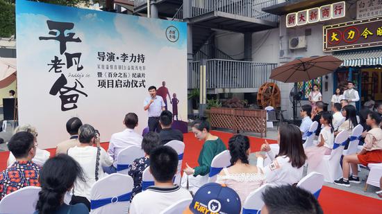 广东省残联教育就业部 部长冯建军先生