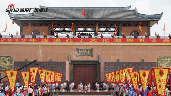 祭孔大典现场