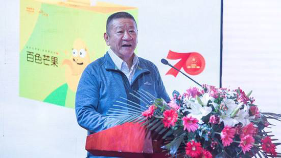 平安集团资深副董事长孙建一在会上发言致辞