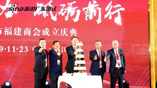 庆典活动现场