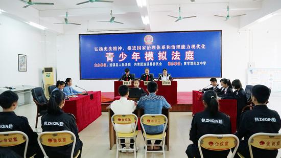 遂溪模拟法庭进校园法治教育零距离