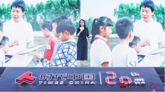 ▲广东省时代公益基金会副秘书长陈可珺分享