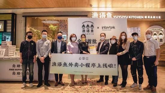 各代表集体合影