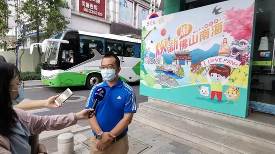 南海区文广旅体局副局长邵凯健